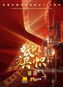 se97se成人亚洲网站在线观看